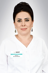 Фото врача - Фарашян Кристине Камоевна